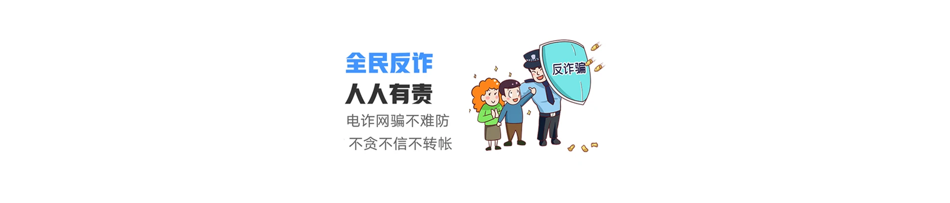 措勤县联通宽带